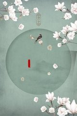 含羞草传媒有限公司官网