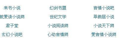 乳房夹住睾丸一晚上没事吧会怀孕吗