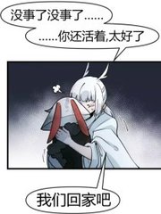 大象影视在线